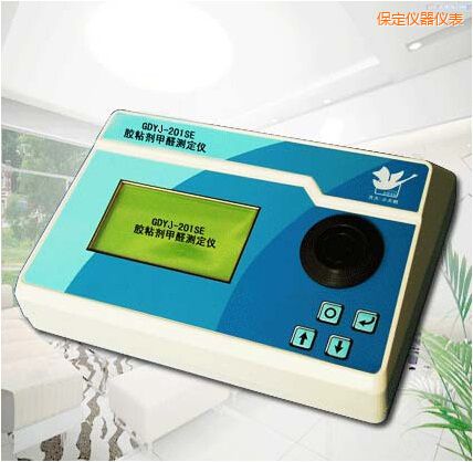 保定膠粘劑甲醛測(cè)定儀