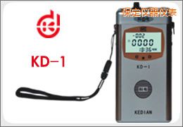 保定渦流涂層測厚儀