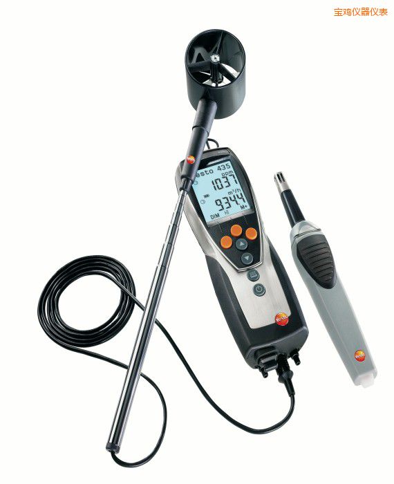 寶雞多功能測(cè)量?jī)x