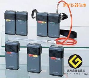 濱州袖珍型可燃氣檢測器