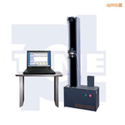 滄州微機(jī)控制電子萬能試驗(yàn)機(jī)