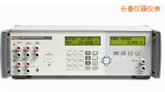 長春熱工多產(chǎn)品校準器