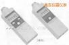 �D(zhu��n)��Ӌ(j��),��̖:3404,Ʒ��:�ձ�HIOKI