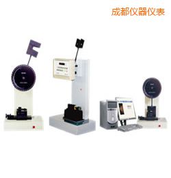 成都時(shí)代懸臂梁/簡(jiǎn)支梁沖擊試驗(yàn)機(jī)