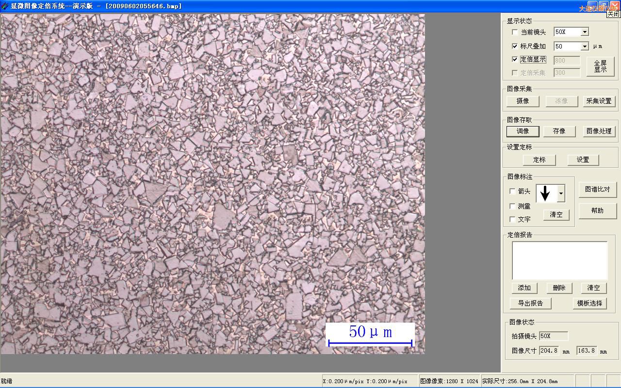 ���B�r(sh��)�����ඨ�����񼰈D�V�Ȍ�(du��)ϵ�y(t��ng)