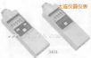 轉(zhuǎn)速計,型號:3404,品牌:日本HIOKI