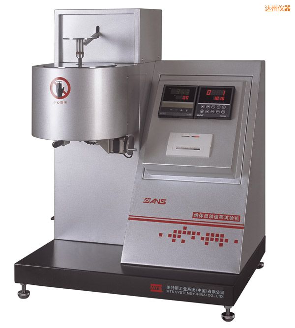 達州熔體流動速率試驗機