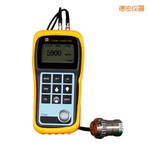 德宏超聲波測(cè)厚儀(鑄鐵型)