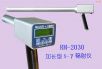 �ֳ�ʽ X-��ݗ��x,��̖:RM-2030,Ʒ��:���a(ch��n)