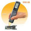 �t�⾀�y�؃x