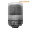 無線狀態(tài)監(jiān)測器,型號:DH5975W,品牌:上海東昊