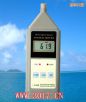 ��Ӌ������Ӌ��,��̖:SL-5866,Ʒ��:�m̩