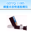 �Q�ڷ���ˮ�ֿ��ٙz�y�x