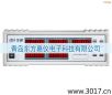 ����늅���(sh��)�C�Ϝy���x,��̖:MD2018H,Ʒ��:�x��