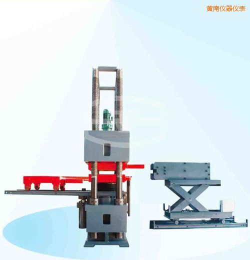 �S�ϕr��΢�C(j��)�����Һ�ŷ�����ԇ�C(j��)