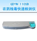 ����10ͨ���r(n��ng)ˎ�������ٙz�y(c��)�x