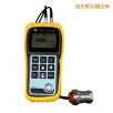 �����y��x,��̖(h��o):TT340,Ʒ��:�r(sh��)���x��