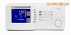 ����΢���y���x,��̖:7050LP,Ʒ��:����FLUKE