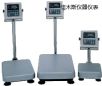 ��ˮ�_(t��i)�Q��220kg,20g