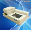 �����r(n��ng)ˎ�����z�y�x,��̖:GDYN-402SD,Ʒ��:����•С���Z