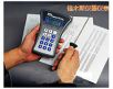 TQM500 ΢��X�ض�Ӌ,��̖:23003,Ʒ��:����DeltaTRAK