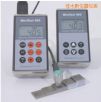 �����ں�y(c��)��x,��̖(h��o):MiniTest 405,Ʒ��:��(gu��)EPK