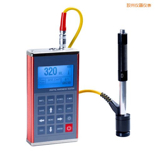 膠州里氏硬度測試儀