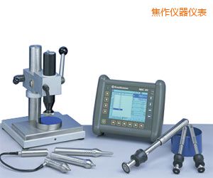 焦作組合式硬度計