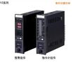 指示報警組件