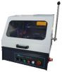�r(sh��)���е��پ����и�C(j��),��̖:TQG250,Ʒ��:�r(sh��)���x��