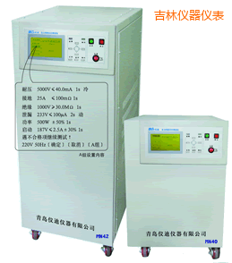 吉林安全綜合測試儀