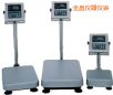 ��ˮ�_(t��i)�Q,10kg,1g