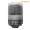 無線狀態(tài)監(jiān)測器,型號:DH5975W,品牌:上海東昊