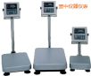 ��ˮ�_(t��i)�Q��220kg,20g