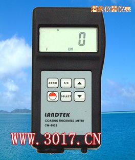 酒泉鐵基.鋁基兩用涂層測(cè)厚儀