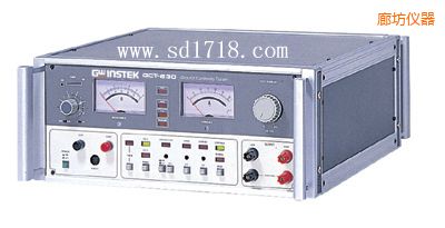 �ȷ��ӵ��迹�y(c��)ԇ��