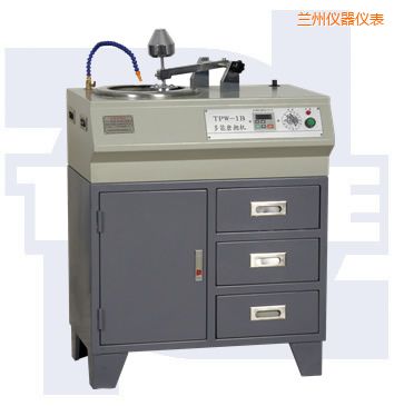 蘭州多能金相試樣磨拋機