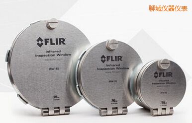 聊城2” FLIR 紅外窗口