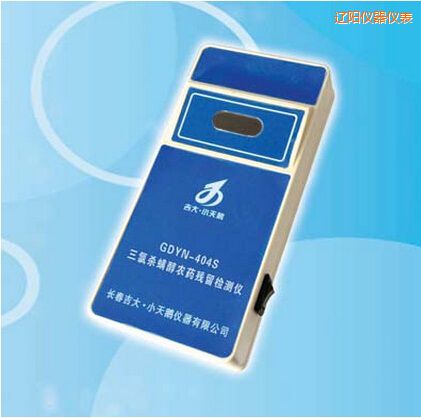 �|����Ț������rˎ�����z�y�x