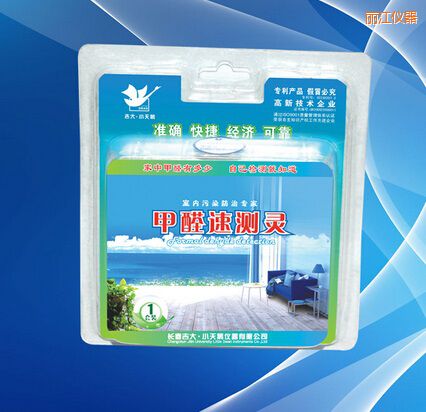 麗江甲醛速測(cè)靈