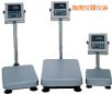 ��ˮ�_(t��i)�Q��220kg,20g
