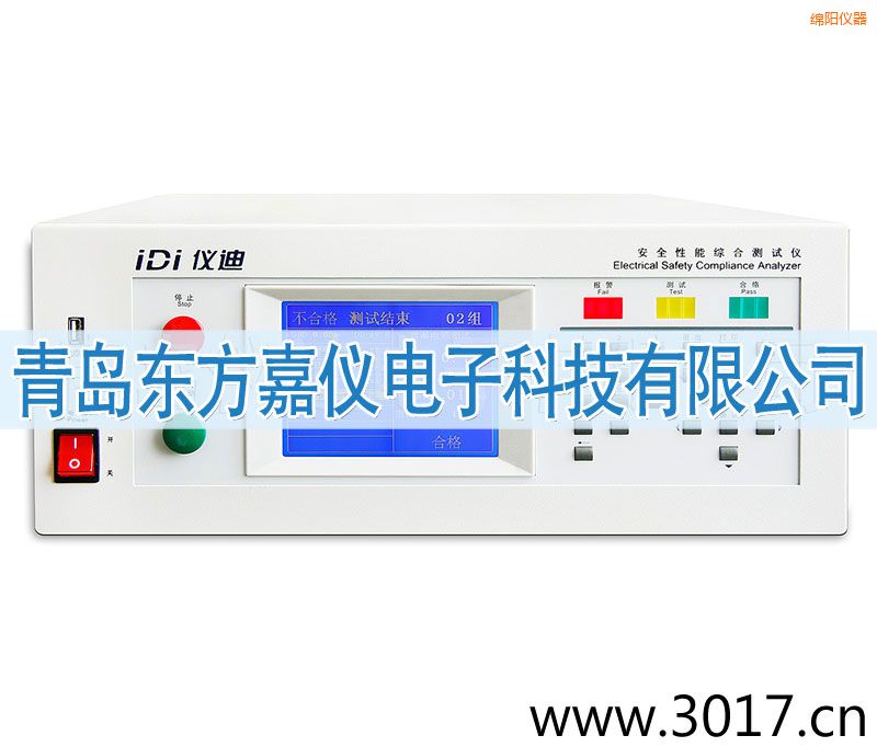 �dꖰ�ȫ���ܾC�Ϝyԇ�x���_(t��i)ʽ�ĺ�һ��