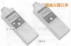轉速計,型號:3403,品牌:日本HIOKI