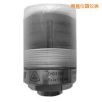 無線軸承狀態(tài)監(jiān)測器,型號:DH5976W,品牌:上海東昊