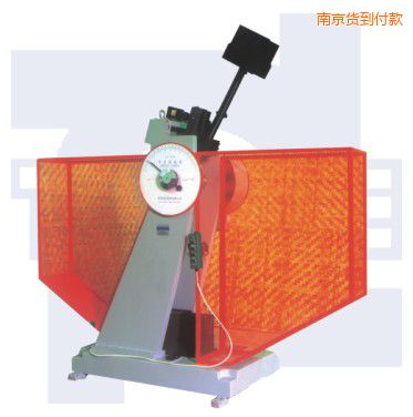 南京沖擊試驗機
