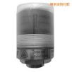 無(wú)線軸承狀態(tài)監(jiān)測(cè)器,型號(hào):DH5976W,品牌:上海東昊