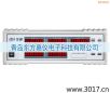 ����늅���(sh��)�C�Ϝy(c��)���x,��̖(h��o):MD2018H,Ʒ��:�x��