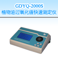���(y��ng)ֲ�����^(gu��)��ֵ���ٜy(c��)���x