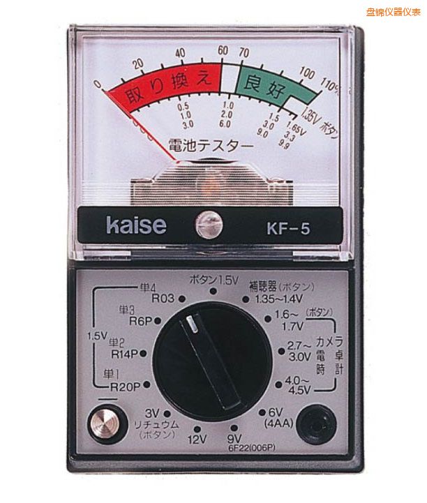 盤錦指針式萬(wàn)用表