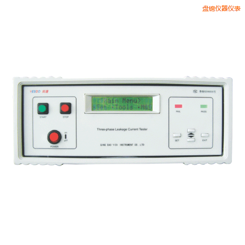 盤錦泄漏電流測(cè)試儀